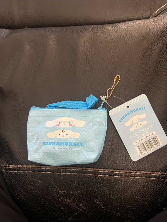 Other - Light Blue Cinnamoroll Character Mini key Chain Bag